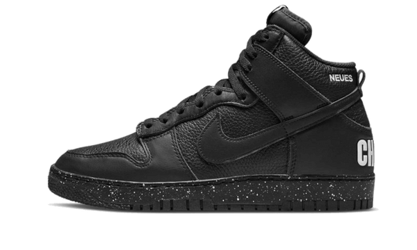 Dunk High Undercover Chaos Black - DQ4121-001