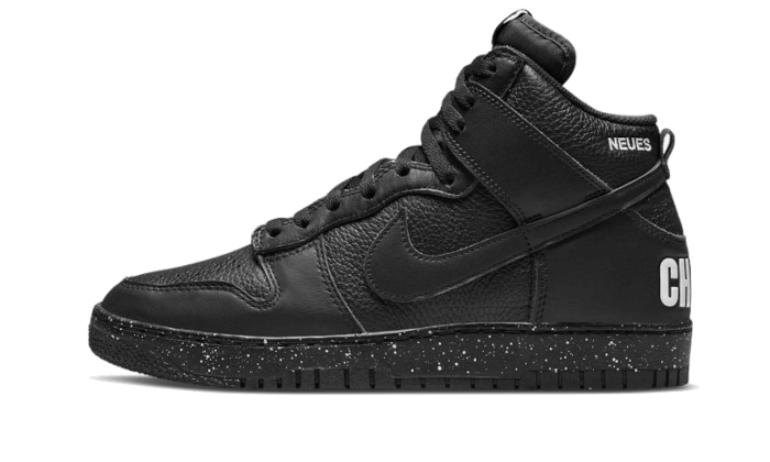 Dunk High Undercover Chaos Black - DQ4121-001